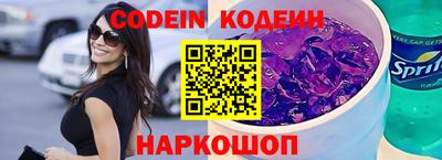 mix Краснодар