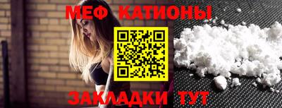 наркотики Краснознаменск