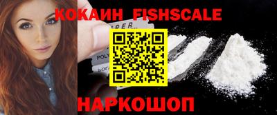 mix Краснодар
