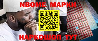 mix Краснодар