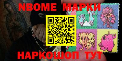 mix Краснодар