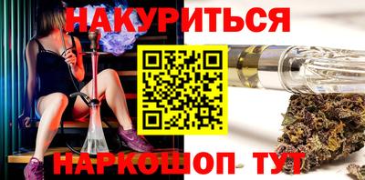 mix Краснодар
