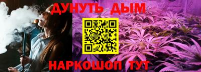 mix Краснодар