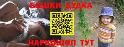 mix Краснодар