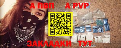 mix Краснодар