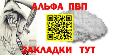 mix Краснодар