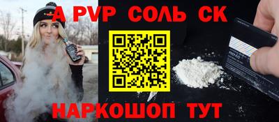 mix Краснодар