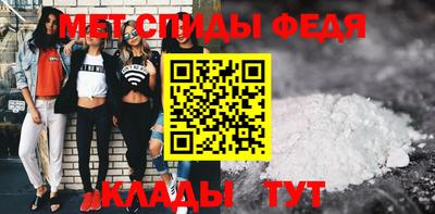 mix Краснодар