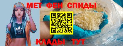 шишки Краснокаменск
