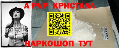 mix Краснодар