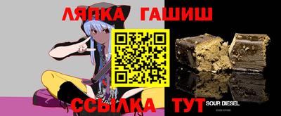 mix Краснодар
