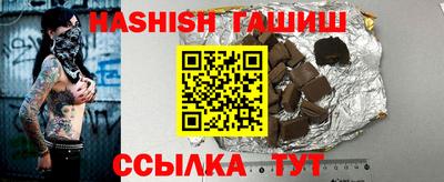 mix Краснодар
