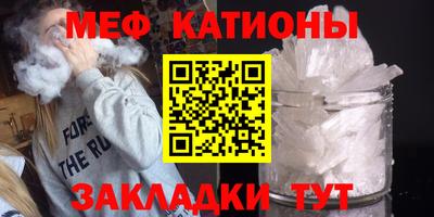 mix Краснодар